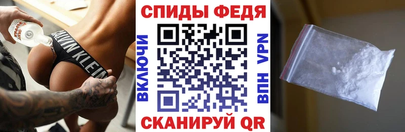 АМФ Розовый  Горячеводский 