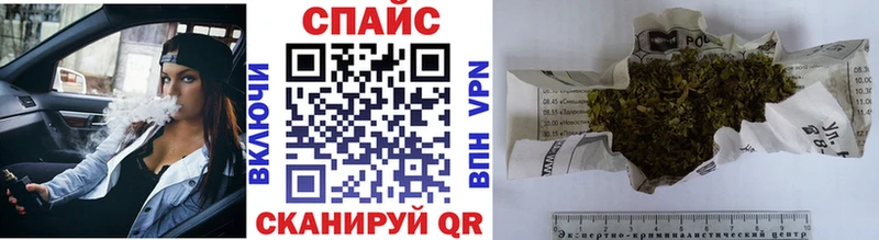 БУТИРАТ 1.4BDO  Горячеводский 