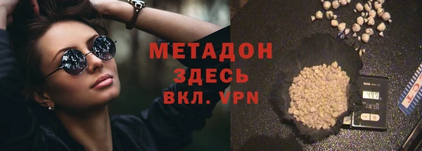 прущие крисы Медногорск