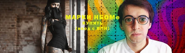мет Мегион