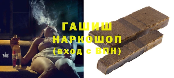 прущие крисы Медногорск