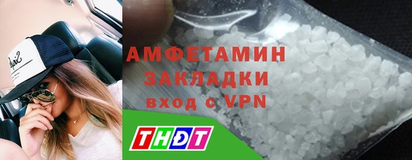 ECSTASY Медвежьегорск