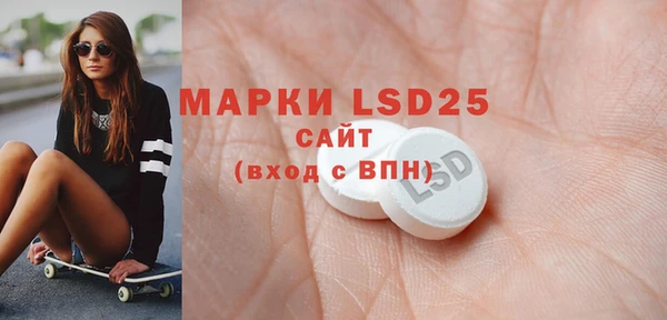 мет Мегион