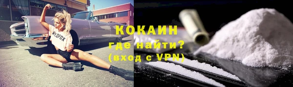 ECSTASY Медвежьегорск