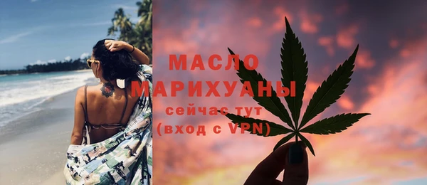 ECSTASY Медвежьегорск