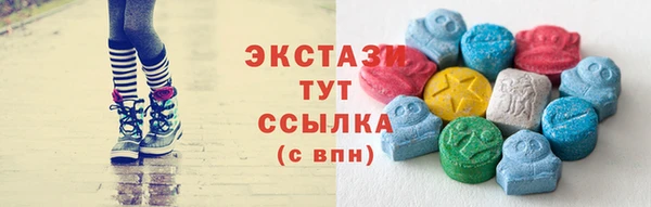 мет Мегион
