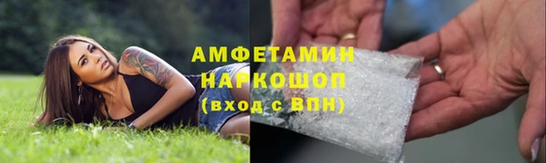 ECSTASY Медвежьегорск
