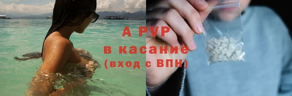 мет Мегион