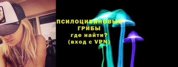 бутик Майский