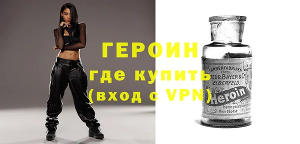 прущие крисы Медногорск