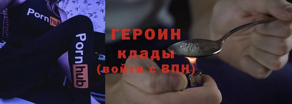 кокс Коряжма