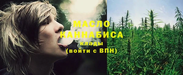 мет Мегион