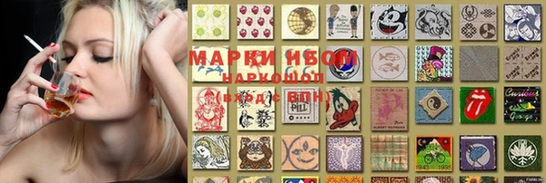 мет Мегион