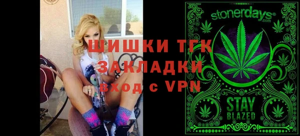 ECSTASY Медвежьегорск