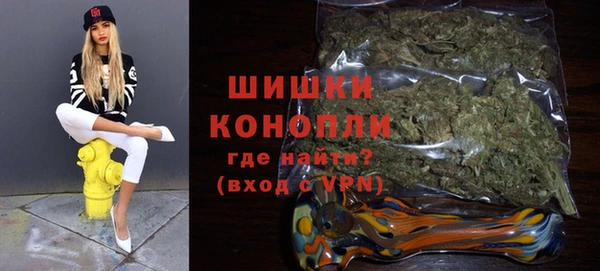 амф Зеленодольск