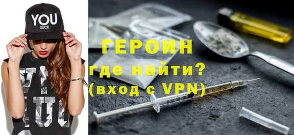 кокаин перу Зеленокумск