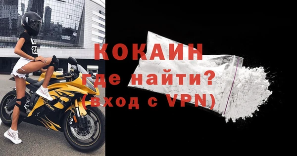 мет Мегион