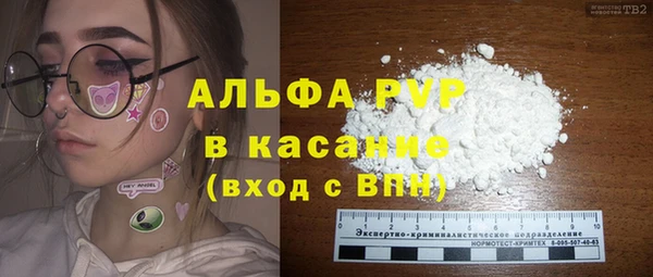 ECSTASY Медвежьегорск