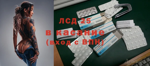 мет Мегион