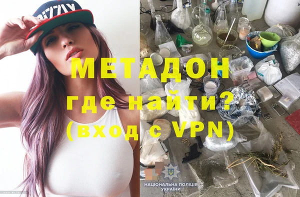 ECSTASY Медвежьегорск